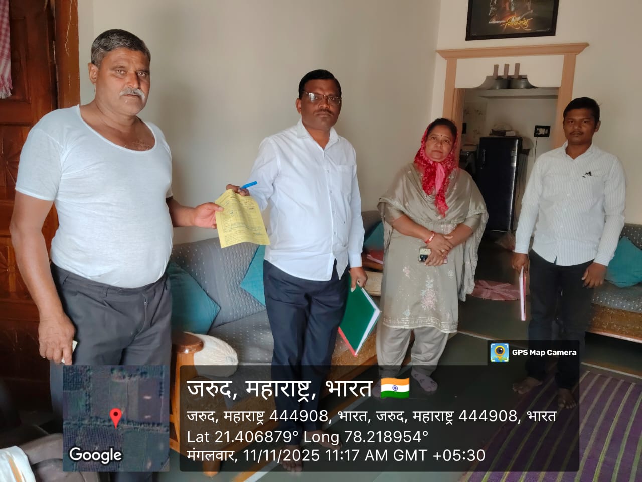 WhatsApp Image 2025-12-26 at 11.33.05 AM.jpeg